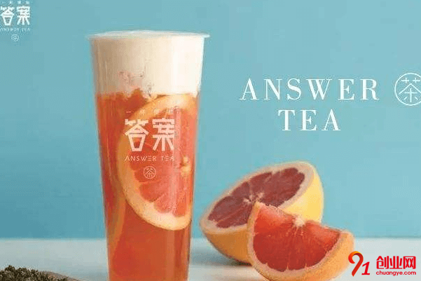 有奇特功能的答案奶茶加盟要求有哪些?