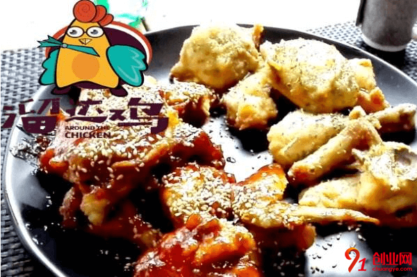 溜达鸡排加盟品牌优势是什么?加盟有几种形式?