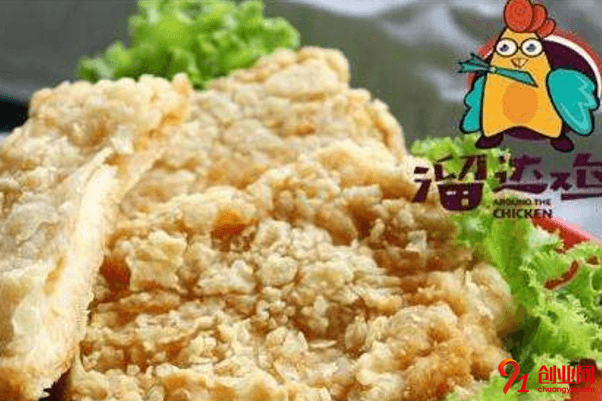 溜达鸡排加盟的人多吗?加盟整体投入资金是多少?