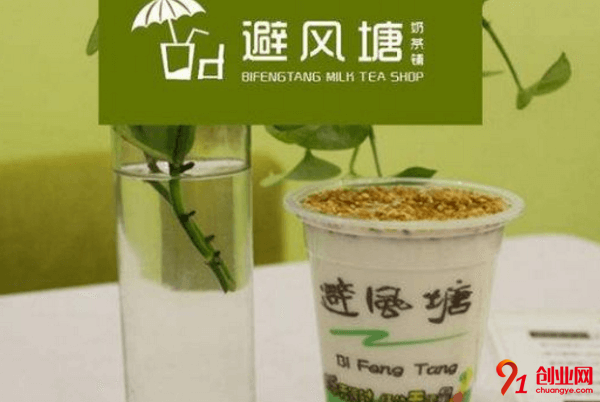 避风港奶茶加盟店赚不赚钱?年利润有多高?