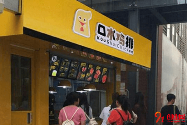 口水鸡排一年能赚多少,符合投资预期吗?