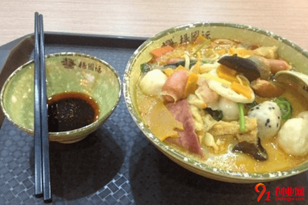 杨国福麻辣烫加盟流程是什么?如何收取加盟金?