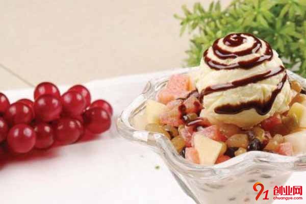 冰雪情缘冰淇淋加盟利润如何?赚钱速度令人吃惊