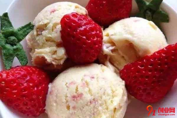 冰雪情缘冰淇淋加盟利润如何?赚钱速度令人吃惊