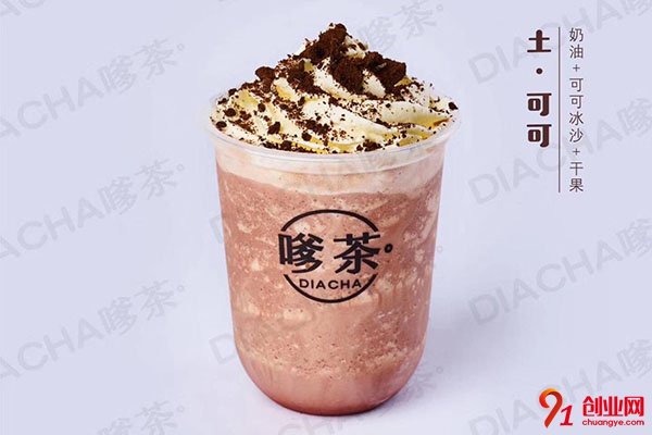 在上海开一家嗲茶怎么样?发展前景好吗?