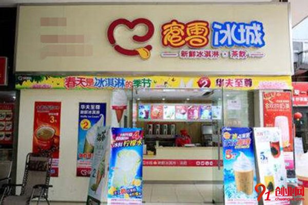 蜜雪冰城加盟项目怎么样?好项目值得你的加盟