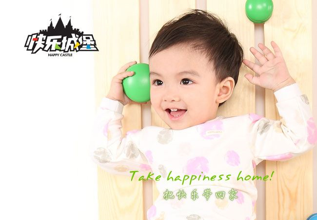 快乐城堡童装加盟 快乐城堡童装加盟