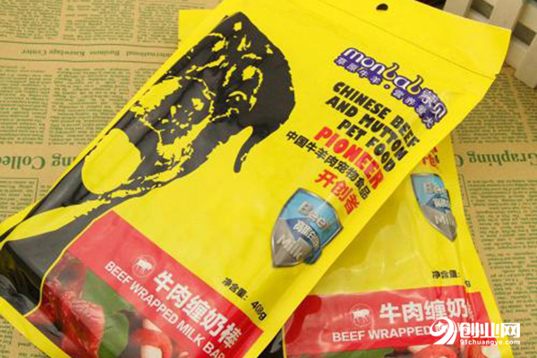 江南及食加盟 江南及食加盟