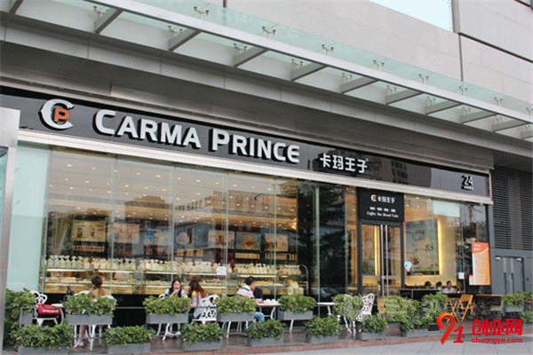 卡玛王子蛋糕加盟 卡玛王子蛋糕加盟