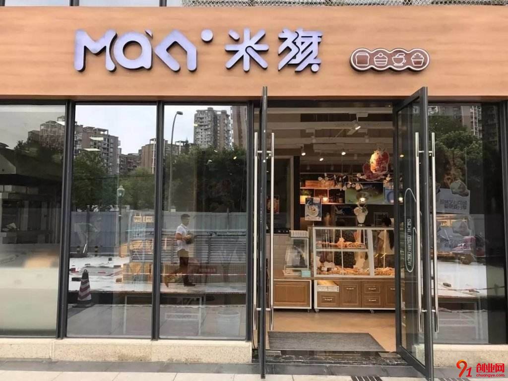 米旗蛋糕店加盟 米旗蛋糕店加盟