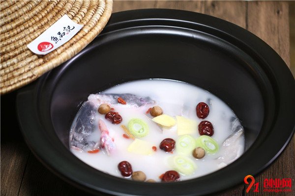 鱼品记石锅鱼加盟条件