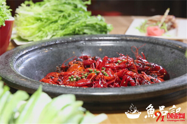 鱼品记石锅鱼加盟项目介绍