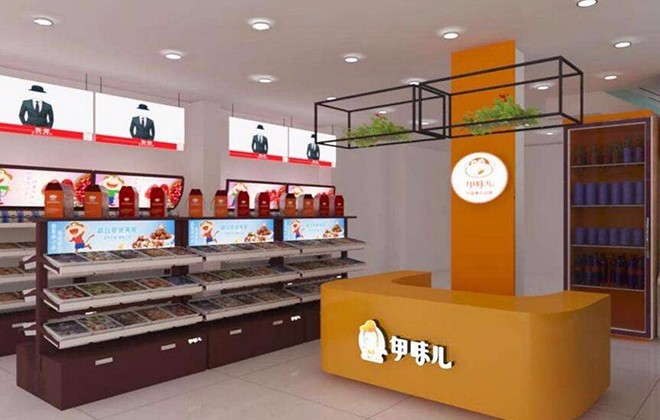 伊味儿休闲食品