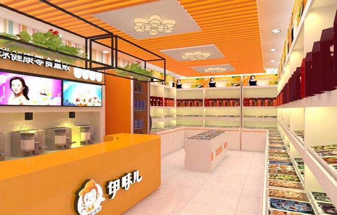 伊味儿休闲食品