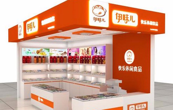 伊味儿休闲食品