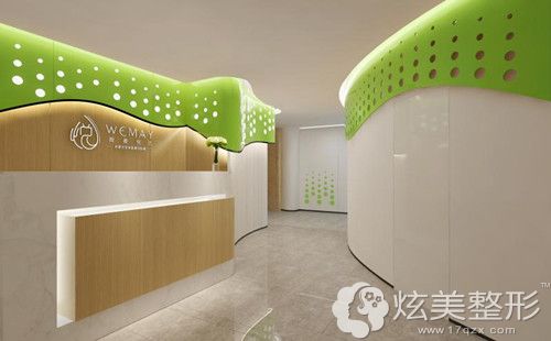 成都微美悦己医疗美容门诊部