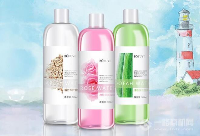 玖禾泊妃化妆品加盟