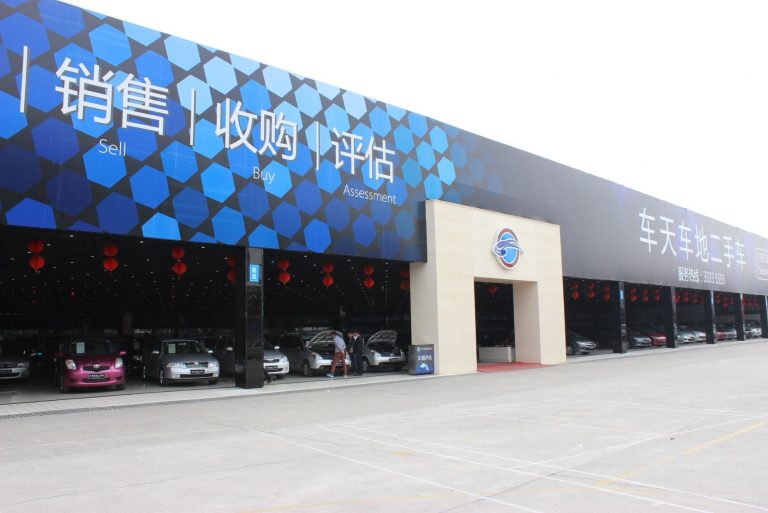 优信二手车直卖网官网