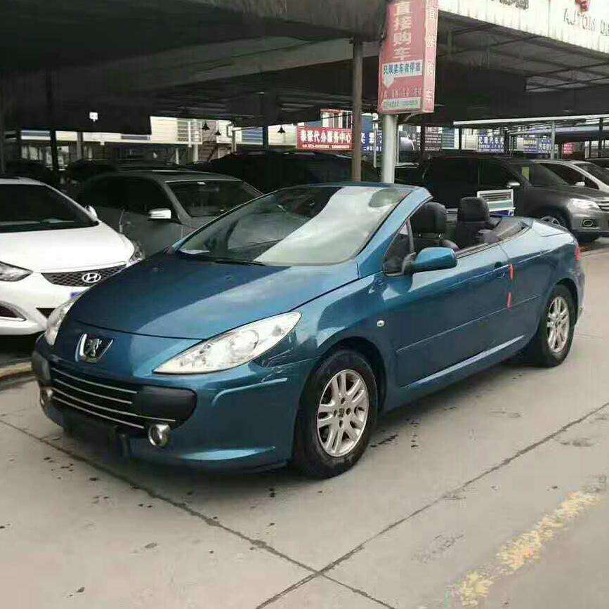 优信二手车直卖网官网