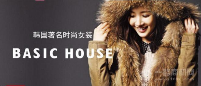 百家好服饰加盟