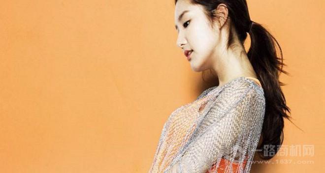 百家好服饰加盟