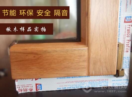 弗朗格门窗加盟