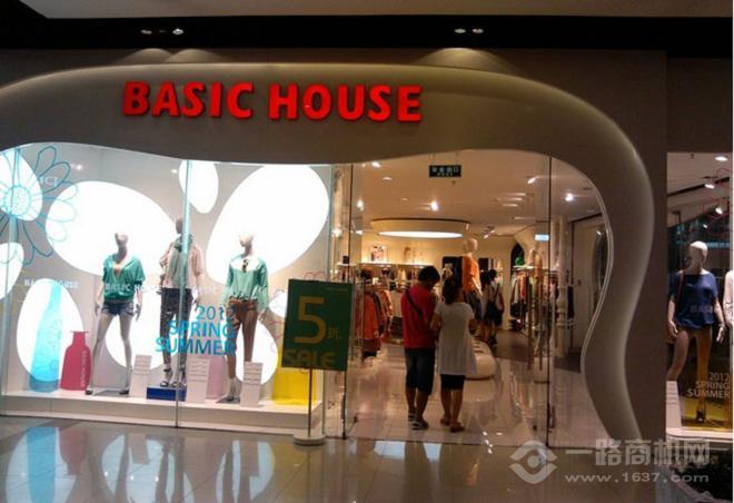 百家好服饰加盟