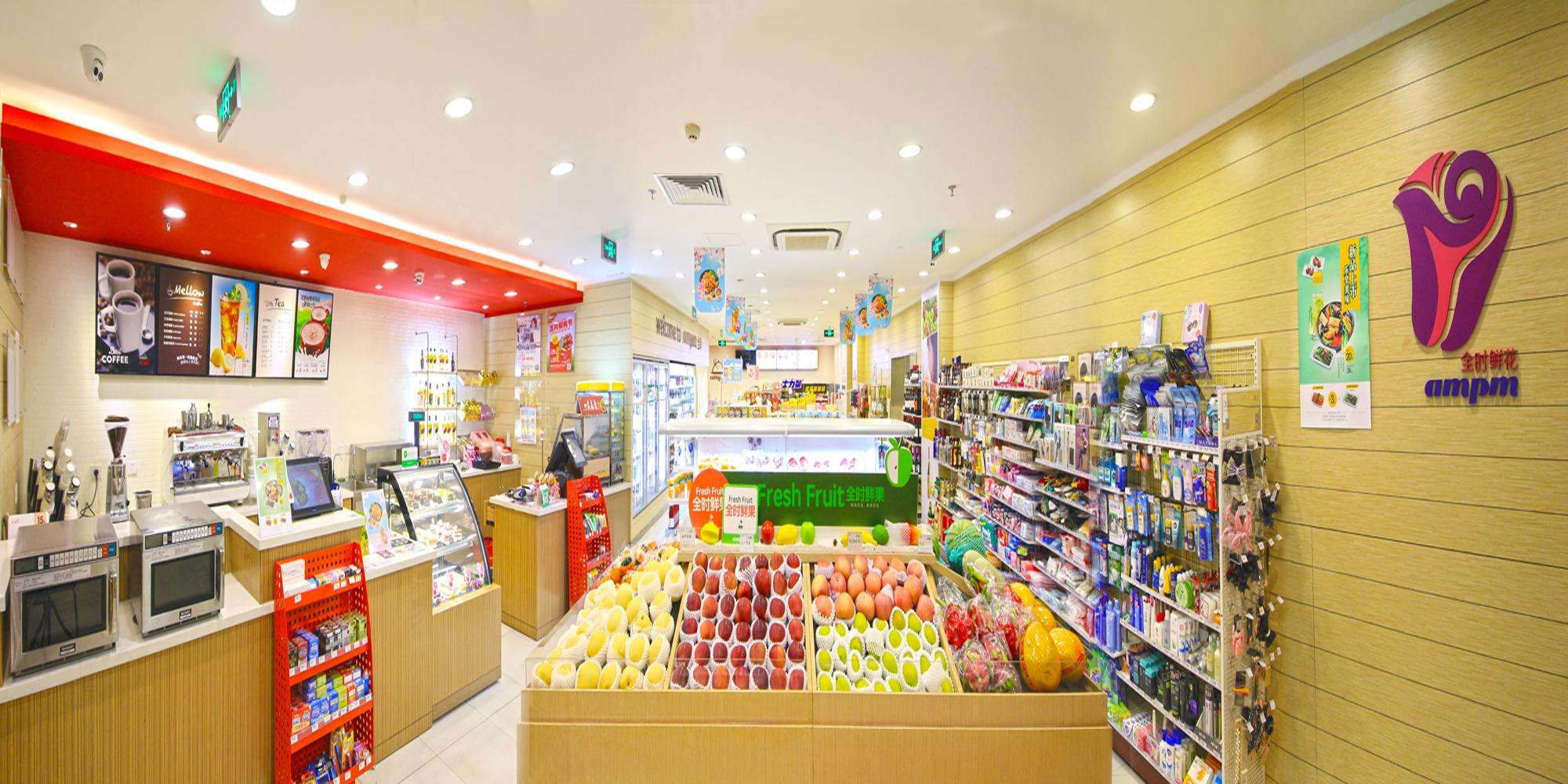 加盟便利店那些品牌