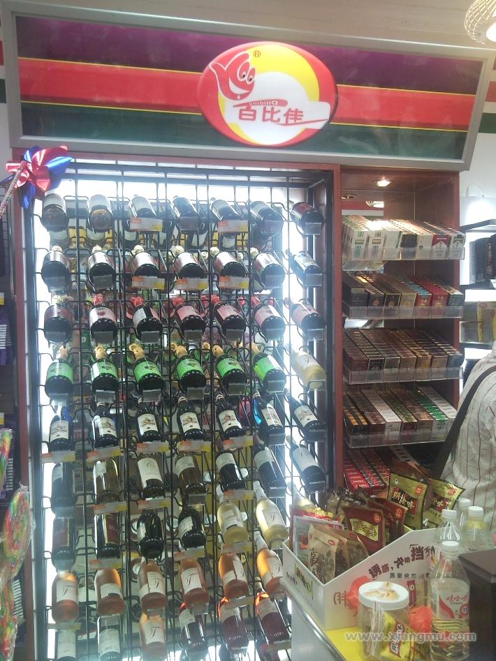 百比佳进口食品加盟连锁店全国招商_5