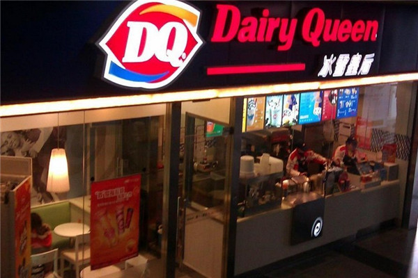 甜品冰淇淋加盟