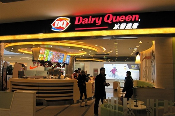 甜品冰淇淋加盟